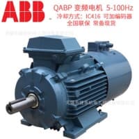ABB电机QABP系列变频调速三相异步电动机