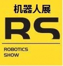 2021第二十三届中国国际工业博览会-工业自动化展及机器人展